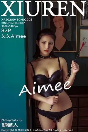[XiuRen秀人网]No.2205 美模久久Aimee私房半脱性感内衣露傲人豪乳遮点极致诱惑写真82P