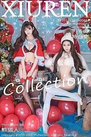[XiuRen秀人网]No.664 秀人模特合集圣诞节主题赵小米+Sugar小甜心CC圆润翘臀写真56P