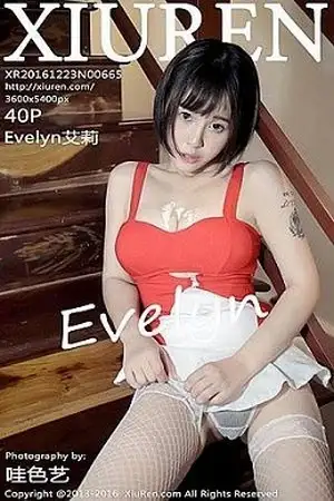[XiuRen秀人网]No.665 嫩模Evelyn艾莉苏梅岛旅拍性感小红裙秀白丝渔网腿袜写真40P
