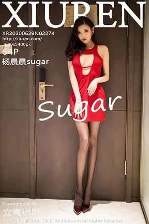 [XiuRen秀人网]No.2274 女神杨晨晨sugar私房床上半脱黑丝裤袜露蕾丝丁字裤诱惑写真64P