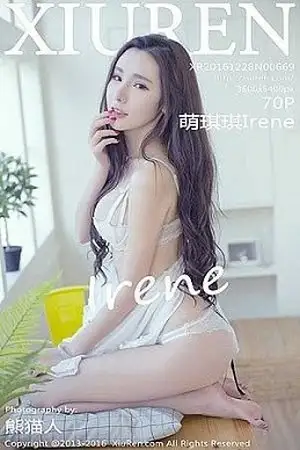 [XiuRen秀人网]No.669 嫩模萌琪琪Irene吊带薄纱睡裙透视秀美乳完美身材诱惑写真72P