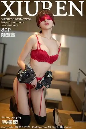 [XiuRen秀人网]No.2289 女神陆萱萱乌镇+太湖旅拍私房古韵旗袍配吊带黑丝撩人诱惑写真80P