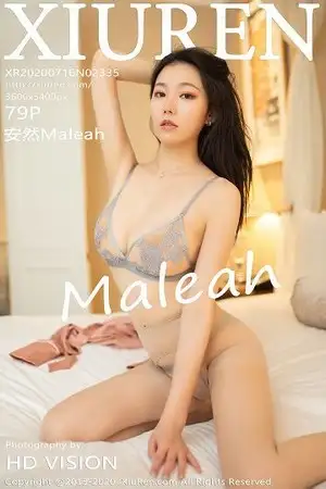 [XiuRen秀人网]No.2335 嫩模安然Maleah私房性感内衣配肉丝袜秀惹火身材极致魅惑写真79P