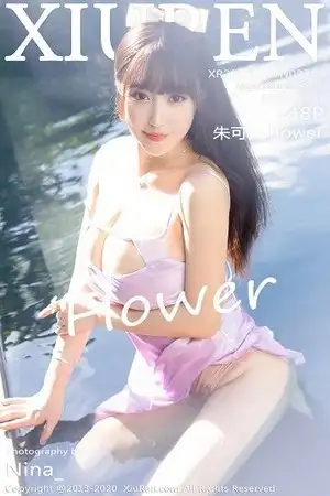 [XiuRen秀人网]No.2353 女神朱可儿Flower三亚旅拍泳池紫色典雅礼裙湿身秀豪乳诱惑写真48P