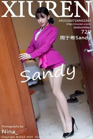 [XiuRen秀人网]No.2367 女神周于希Sandy三亚旅拍私房半脱露性感内衣开档肉丝撩人诱惑写真72P
