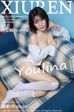 [XiuRen秀人网]No.678 嫩模兜豆靓Youlina美女秘书白衬衣真空秀白嫩豪乳诱惑写真55P