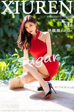 [XiuRen秀人网]No.2373 女神杨晨晨sugar性感露背猩红吊裙秀白嫩肌肤撩人诱惑写真54P
