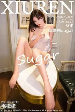 [XiuRen秀人网]No.2384 女神杨晨晨sugar私房床上白色半透吊带半脱露翘臀完美诱惑写真50P