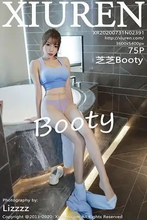 [XiuRen秀人网]No.2391 女神芝芝Booty健身房主题运动内衣秀魔鬼身材浑圆翘臀诱惑写真75P