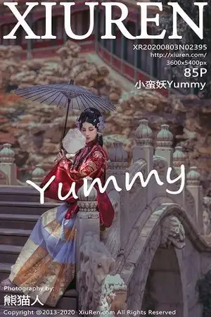[XiuRen秀人网]No.2395 嫩模小蛮妖Yummy私房黑色缕空透明旗袍配黑丝裤袜诱惑写真85P