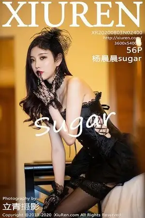 [XiuRen秀人网]No.2400 女神杨晨晨sugar私房黑色情趣内衣配吊带黑丝裤袜极致魅惑写真56P