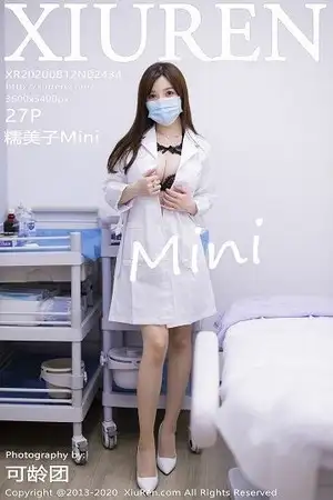 [XiuRen秀人网]No.2434 女神糯美子Mini医生白大褂主题露黑色内衣透视内裤惹火诱惑写真27P