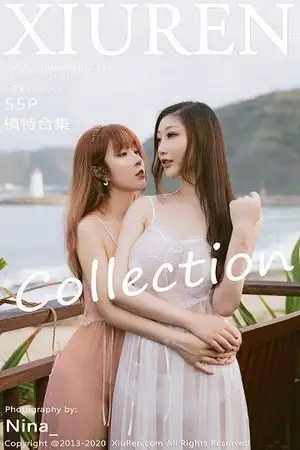 [XiuRen秀人网]No.2444 两大女神王雨纯与妲己 Toxic三亚旅拍合集户外情趣内衣诱惑写真55P