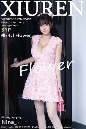 [XiuRen秀人网]No.2451 女神朱可儿Flower三亚旅拍粉色卡通内衣秀傲人豪乳惹火诱惑写真51P