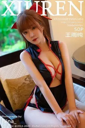 [XiuRen秀人网]No.2463 女神王雨纯三亚旅拍别致Cos主题情趣服饰配蕾丝内裤诱惑写真50P
