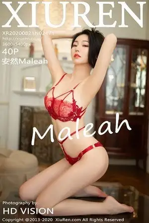 [XiuRen秀人网]No.2471 嫩模安然Maleah私房红色缕空情趣内衣秀惹火身材极致诱惑写真40P