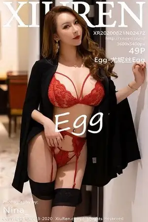 [XiuRen秀人网]No.2472 女神Egg-尤妮丝三亚旅拍私房红色蕾丝内衣配黑丝吊袜极致魅惑写真49P