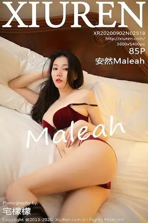 [XiuRen秀人网]No.2518 嫩模安然Maleah古韵旗袍主题开档黑丝裤袜秀翘臀撩人诱惑写真85P