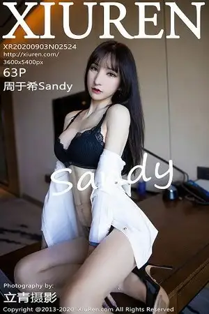 [XiuRen秀人网]No.2524 女神周于希Sandy私房性感黑色蕾丝内衣配开档肉丝裤袜诱惑写真63P