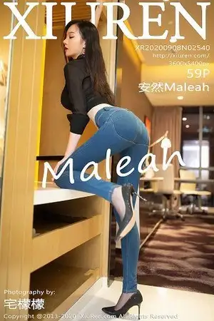 [XiuRen秀人网]No.2540 嫩模安然Maleah牛仔裤主题半脱露猩红蕾丝内衣惹火诱惑写真59P