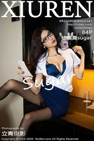 [XiuRen秀人网]No.2541 女神杨晨晨sugar职场秘书OL主题性感内衣配黑丝裤袜撩人诱惑写真84P