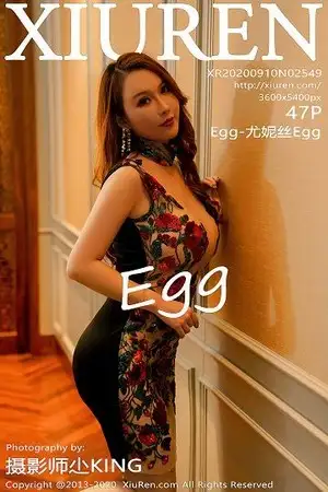 [XiuRen秀人网]No.2549 女神Egg 尤妮丝华丽镂空内衣主题透视秀魔鬼身材极致诱惑写真47P
