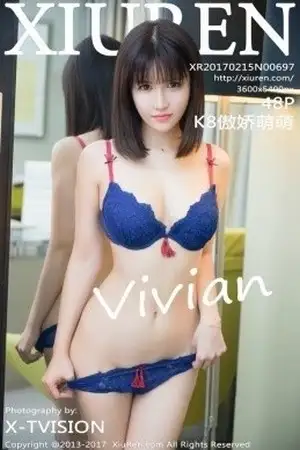 [XiuRen秀人网]No.697 女神K8傲娇萌萌Vivian黑色薄纱秀完美身材傲人美胸写真48P