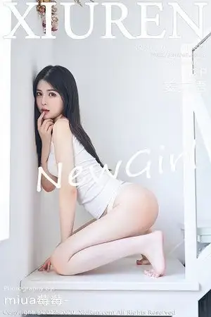 [XiuRen秀人网]No.2571 嫩模姜贞语私房性感吊带内衣半脱露豪乳拉罐遮点极致诱惑写真62P