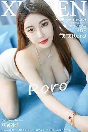 [XiuRen秀人网]No.2593 嫩模软软Roro三亚旅拍典雅吊裙居家女友主题秀丰满身材诱惑写真48P
