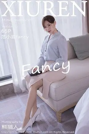 [XiuRen秀人网]No.2597 嫩模范小宣fancy成都旅拍办公室OL制服主题精致内衣惹火诱惑写真65P