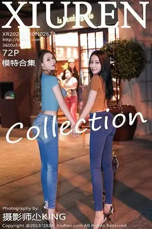 [XiuRen秀人网]No.2622 女神Egg-尤妮丝＆果儿Victoria剧情手法主题床上撩人诱惑写真72P