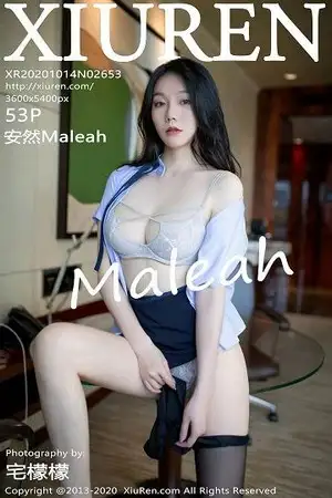 [XiuRen秀人网]No.2653 嫩模安然Maleah酒吧侍应生主题性感内衣秀婀娜身材撩人诱惑写真53P