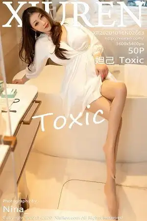 [XiuRen秀人网]No.2663 女神妲己 Toxic西双版纳旅拍浴室白色睡衣配肉丝裤袜诱惑写真50P