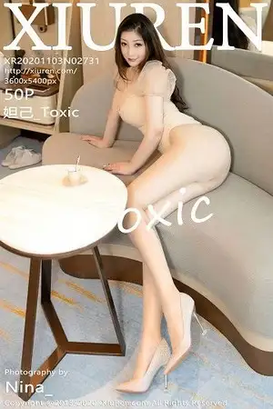 [XiuRen秀人网]No.2731 女神妲己 Toxic私房米色礼裙配肉丝裤袜秀豪乳翘臀惹火诱惑写真50P