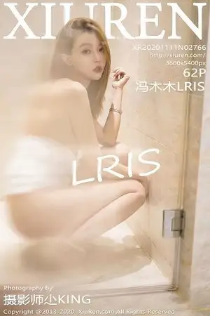 [XiuRen秀人网]No.2766 女神冯木木LRIS白色抹胸内衣主题蕾丝内裤秀翘臀极致诱惑写真62P