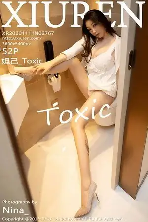[XiuRen秀人网]No.2767 女神妲己 Toxic西双版纳旅拍粉色内衣秀丰乳肥臀惹火诱惑写真52P