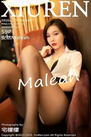 [XiuRen秀人网]No.2807 嫩模安然Maleah情趣小秘书主题撩裙露开档黑丝裤袜诱惑写真59P