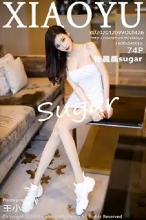 [XiaoYu画语界]Vol.426 女神杨晨晨sugar淡雅白色吊裙配无内肉丝裤袜极致诱惑写真74P