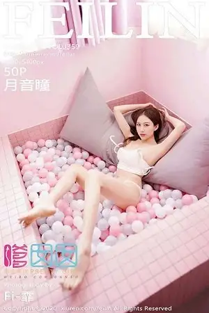 [FeiLin嗲囡囡]VOL.359 嫩模月音瞳粉色系波波池性感白色内衣秀完美身材诱惑写真50P