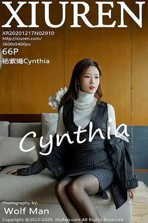 [XiuRen秀人网]No.2910 嫩模杨紫嫣Cynthia职场女老板主题半脱露开档黑丝裤袜诱惑写真66P