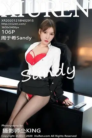 [XiuRen秀人网]No.2915 女神周于希Sandy空姐真实场景剧情主题红色内衣配黑丝诱惑写真106P