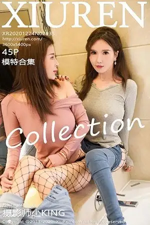 [XiuRen秀人网]No.2935 嫩模Lucky沈欢欣性感姐妹花私房浴室黑丝渔网秀翘臀撩人诱惑写真45P