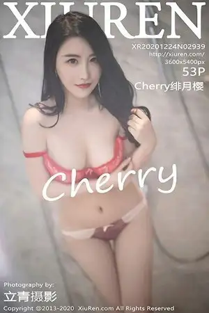 [XiuRen秀人网]No.2939 女神Cherry绯月樱私房浴室性感红色蕾丝内衣配黑丝裤袜诱惑写真53P