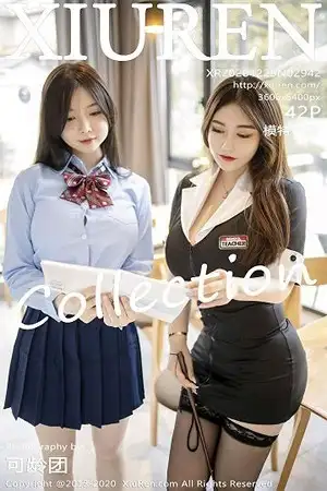 [XiuRen秀人网]No.2942 女神糯美子＆软软子师生情主题私房半脱露傲人豪乳撩人诱惑写真42P