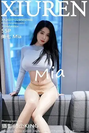 [XiuRen秀人网]No.2946 嫩模美七Mia私房蓝色长裙秀凹凸身材开档肉丝裤袜惹火诱惑写真55P