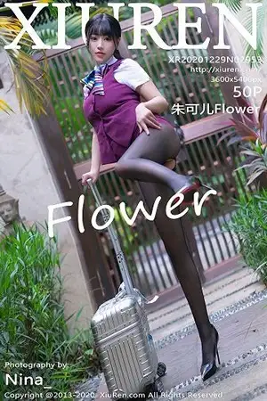 [XiuRen秀人网]No.2953 女神朱可儿Flower西双版纳旅拍脱空乘制服秀豪乳翘臀撩人诱惑写真50P