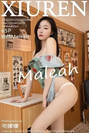 [XiuRen秀人网]No.2963 嫩模安然Maleah新年发型屋主题怀旧港风旗袍半露豪乳诱惑写真65P