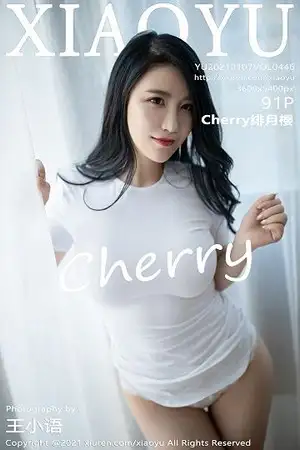 [XiaoYu画语界]Vol.446 女神绯月樱-Cherry西双版纳旅拍真空内衣半撩露豪乳诱惑写真91P