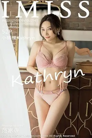 [IMISS爱蜜社]Vol.541 女神小狐狸Kathryn私房脱牛仔裤露性感粉色内衣完美诱惑写真52P