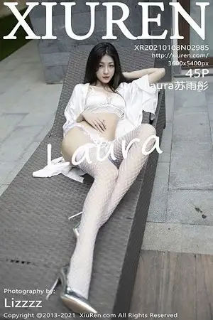 [XiuRen秀人网]No.2985 嫩模Laura苏雨彤三亚旅拍泳池白色情趣内衣配白丝网袜诱惑写真45P